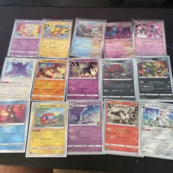 Pokemon TCG Japanese holo/ pokeball Bundle X15 - including Mew and Ditto - Image 1