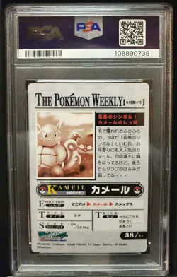 2005 The Pokemon Weekly Krabby & Wartortle #38 PSA 9 Mint Rare - Image 2