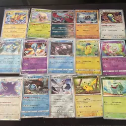 Pokemon TCG Japanese holo/ pokeball Bundle X15 - including pikachu and bulbasaur - Image 1