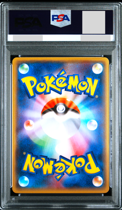 PSA 10 Team Magma's Groudon 015/034 EX 1st ED Japanese Pokemon Card - Image 2