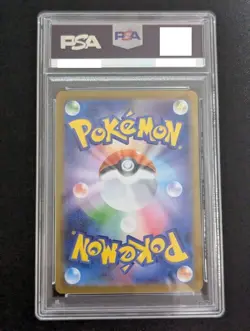 PSA 10 Pokemon Card Mega Latias ex SAR #088 M1S Japanese 2025 GEM MT from Japan - Image 4