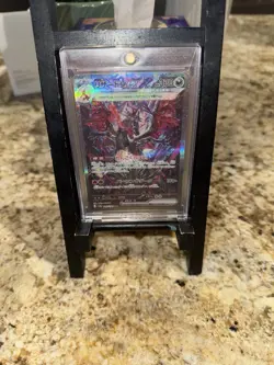 Pokemon Charizard EX SAR Shiny Treasure Card 349/190 Japanese TCG SV4a near mint - Image 1