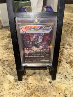 Pokemon Charizard EX SAR Shiny Treasure Card 349/190 Japanese TCG SV4a near mint - Image 3