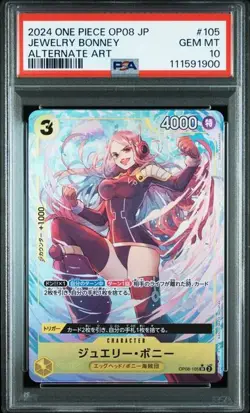 PSA 10 Jewelry Bonney SR Alternate Art OP08-105 2023 ONE PIECE Card Japanese - Image 1