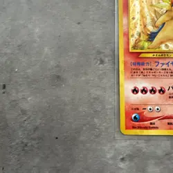 Pokemon Neo Genesis Typhlosion Holo Card No.157 Japanese, NM/M Condition - Image 4