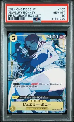 PSA 10 Jewelry Bonney SR OP08-105 Storage Box Set 2023 ONE PIECE Card Japanese - Image 1