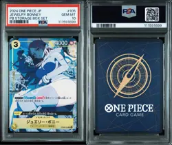 PSA 10 Jewelry Bonney SR OP08-105 Storage Box Set 2023 ONE PIECE Card Japanese - Image 3