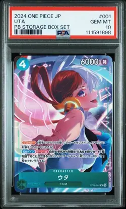 PSA 10 Uta SR ST16-001 Storage Box Set 2024 ONE PIECE Card Japanese - Image 1