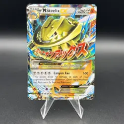 Pokemon TCG M Steelix EX Holo Card 68/114 Steam Siege Ultra Rare NM Condition - Image 1