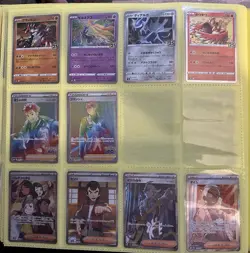 Japanese Pokemon Card Bundle - Over 100 V/Vmax/FA/BabyShiny/Pokeball/Rainbow - Image 4