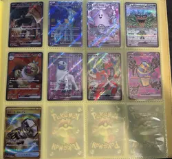 Japanese Pokemon Card Bundle - Over 100 V/Vmax/FA/BabyShiny/Pokeball/Rainbow - Image 5