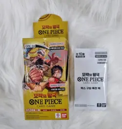 One Piece Trading Card Game OP-04 Kingdom Of Intrigue Booster Box Korean Ver - Image 3