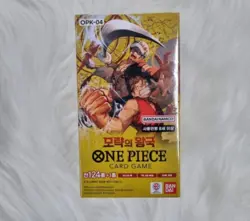 One Piece Trading Card Game OP-04 Kingdom Of Intrigue Booster Box Korean Ver - Image 5