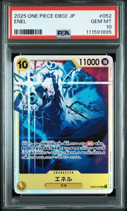 PSA 10 Enel SR EB02-052 2025 ONE PIECE Card Japanese - Image 1