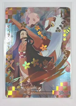Demon Slayer Pokemon Crossover UR Nezuko Latias HOLO Foil Anime Doujin Card - Image 1