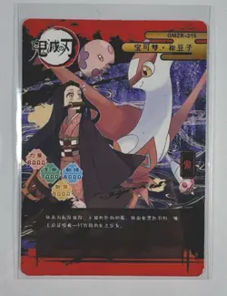 Demon Slayer Pokemon Crossover UR Nezuko Latias HOLO Foil Anime Doujin Card - Image 2