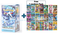 Pokemon Card Scarlet&Violet Snow Hazard sv2P Booster Box NEW (150card) Korean - Image 1
