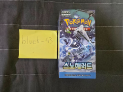 Pokemon Card Scarlet&Violet Snow Hazard sv2P Booster Box NEW (150card) Korean - Image 3