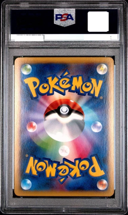 PSA 10 M kangaskhan EX 2014 Pokemon Card XY Wild Blaze-1st ED-UTRA #090 Japan !! - Image 2