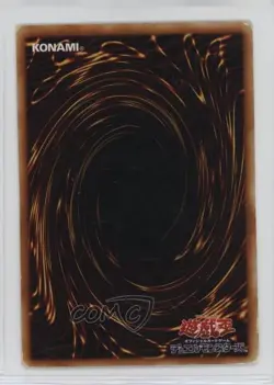 Dark Magician Japanese YuGiOh OCG Structure Deck Yugi #YU-15 2001 16mc - Image 2