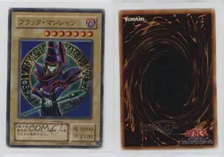 Dark Magician Japanese YuGiOh OCG Structure Deck Yugi #YU-15 2001 16mc - Image 3