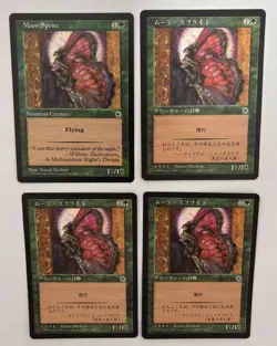 MTG 4X PORTAL MOON SPRITE NM JAPANESE + ENGLISH MAGIC THE GATHERING GREEN CARDS - Image 4