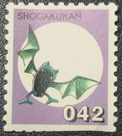 Golbat No.042 Pokemon Stamp Shogakukan Japanese Nintendo Very Rare Japan #10 - Image 1