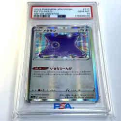PSA 10 Ditto 117/172 S12a Vstar Universe Holo Pokemon Japanese 2022 - Image 1
