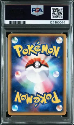 PSA 10 AURA'S LUCARIO 093/PCG-P PROMO POKEMON POKEPARK GRAND OPENING 2005 JPN - Image 2