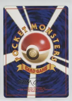 Warp Point Japanese Pokemon Gym Expansion 2: Challenge from the Darkness 1999 - Image 2