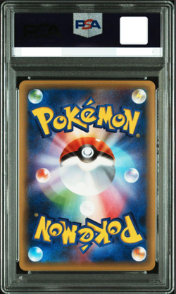 PSA 10 2016 Pokemon JPN 1st Edit Mythical & Legend Dream Shine 004/036 Shaymin!! - Image 2