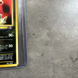 Pokemon TCG Japanese Neo Discovery Tyranitar Holo No.248 Neo 2 Near Mint - Image 5
