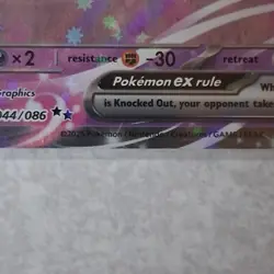 Meloetta Ex (044/086) Pokemon TCG Scarlet & Violet: Black Bolt (NM) Holo - Image 3