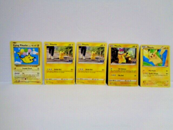 LOT OF 4 PIKACHU POKEMON GO CARDS - Image 1