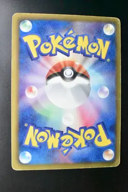 Pikachu 151/BW-P Classroom Prize Promo 2012 Japanese Pokemon Card - Image 5