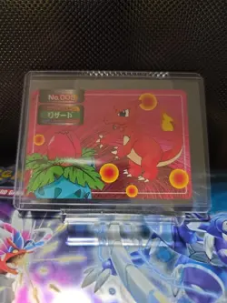 Pokemon Card Japanese - Charmeleon VS Ivysaur No. 005 - Topsun - Image 3