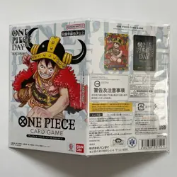 ONE PIECE DAY 2025 Luffy P-110 Premium Card Collection BANDAI Official SEALED - Image 1