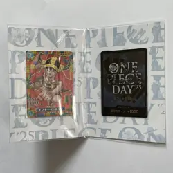 ONE PIECE DAY 2025 Luffy P-110 Premium Card Collection BANDAI Official SEALED - Image 2