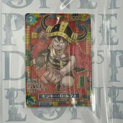 ONE PIECE DAY 2025 Luffy P-110 Premium Card Collection BANDAI Official SEALED - Image 3