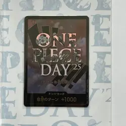 ONE PIECE DAY 2025 Luffy P-110 Premium Card Collection BANDAI Official SEALED - Image 4