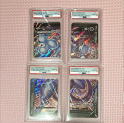 PSA 10 GEM MINT SET 4 JAPANESE POKEMON Card 2021 Mewtwo V-UNION 005-008/013 SP5! - Image 1