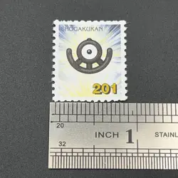 Unown Pokemon Stamp Card Shogakukan Nintendo Japanese TCG Vintage S110-5 - Image 2
