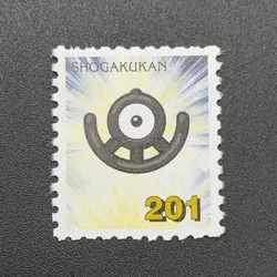 Unown Pokemon Stamp Card Shogakukan Nintendo Japanese TCG Vintage S110-5 - Image 3