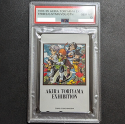 PSA 10 Akira Toriyama Exhibition Phone Card Dragon Ball Z TRNKS G.SYMN VDL Japan - Image 1