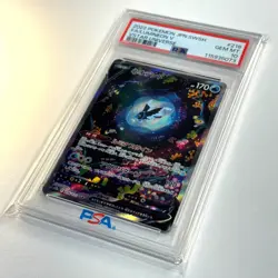 PSA 10 Lumineon V 216/172 s12a VSTAR Universe Japanese Pokemon Card 2022 - Image 4