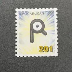 Unown Pokemon Stamp Card Shogakukan Nintendo Japanese TCG Vintage S110-4 - Image 3