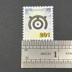 Unown Pokemon Stamp Card Shogakukan Nintendo Japanese TCG Vintage S110-3 - Image 2