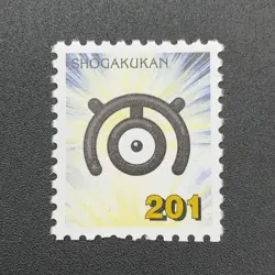 Unown Pokemon Stamp Card Shogakukan Nintendo Japanese TCG Vintage S110-3 - Image 3