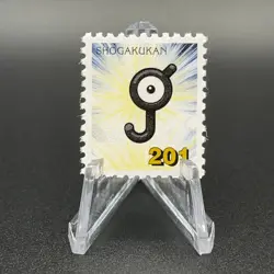 Unown Pokemon Stamp Card Shogakukan Nintendo Japanese TCG Vintage S110-2 - Image 1