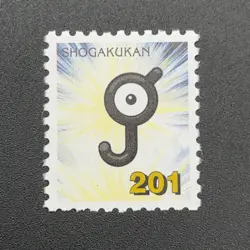 Unown Pokemon Stamp Card Shogakukan Nintendo Japanese TCG Vintage S110-2 - Image 3